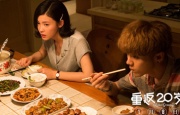 初次性做爰添lbb频